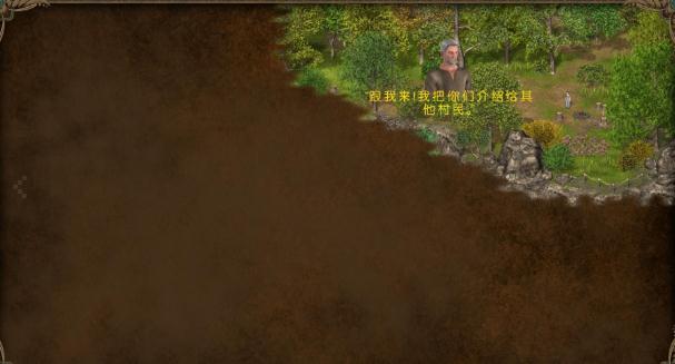 王国英雄2 王国英雄2