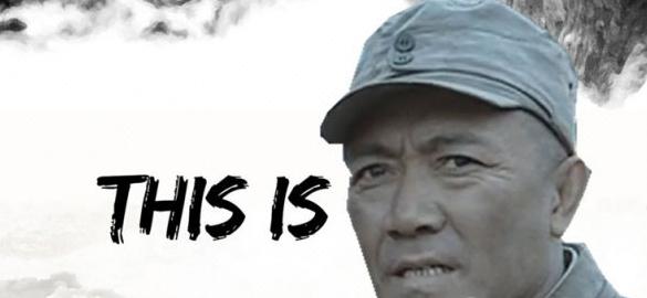 绝地求生李云龙语音包