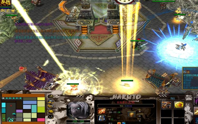 神魔仙灵传说V1.29正式版
