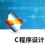 c语言源代码格式化