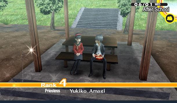 女神异闻录4黄金版pc汉化补丁