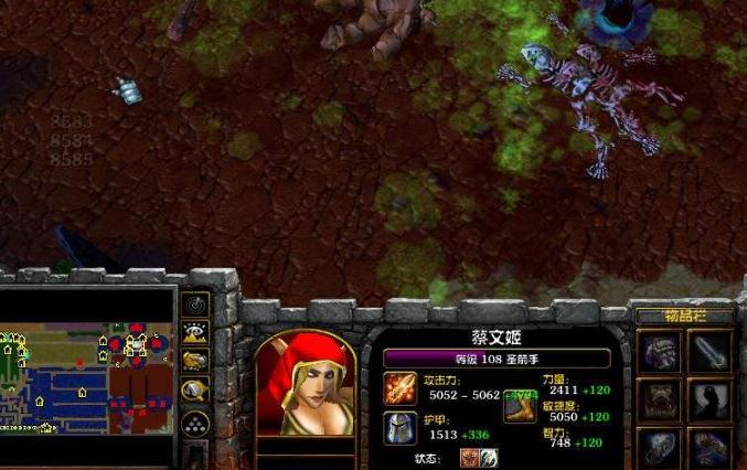 幻想曹操传Iv1.0.9正式版