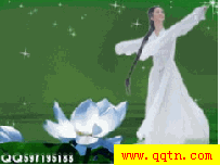 醉清风 QQ场景下载