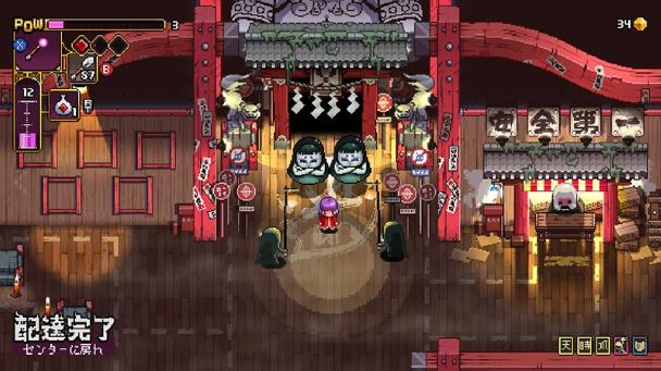 马科超人(Outrider Mako) 马科超人(Outrider Mako)