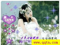 想念你 QQ场景下载