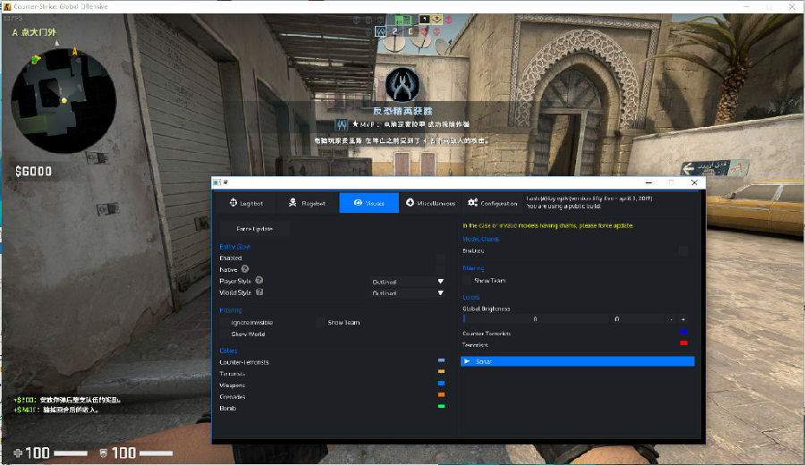 CSGO Hash外部多功能辅助 CSGO Hash外部多功能辅助