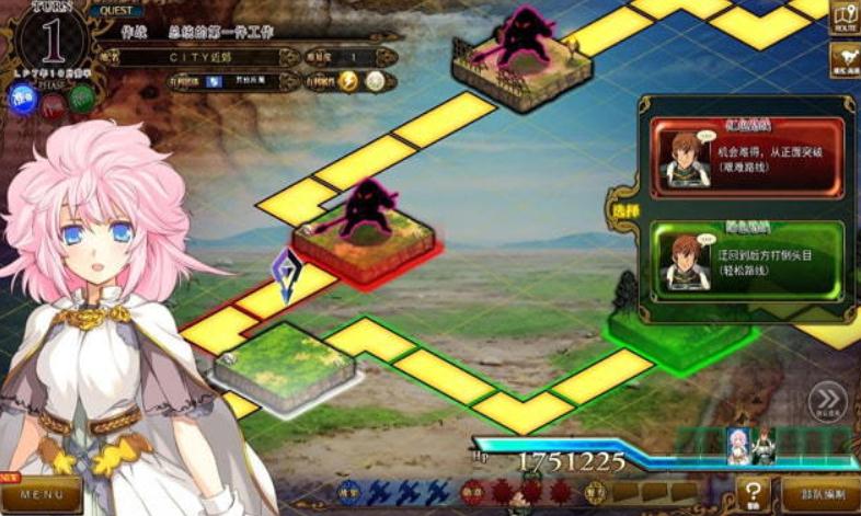 兰斯10决战SSG修改器 兰斯10决战SSG修改器