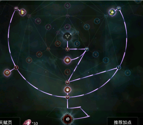 拉结尔蛮子磐石天赋怎么加点