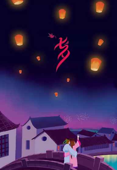 听我口令:喂狗粮蹦肉表情包雨下载