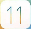 ios11 beta9开发者预览版升级固件