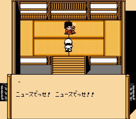 大盗伍佑卫门外传2天下财宝