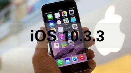 iOS10.3.3 Beta5开发者预览版