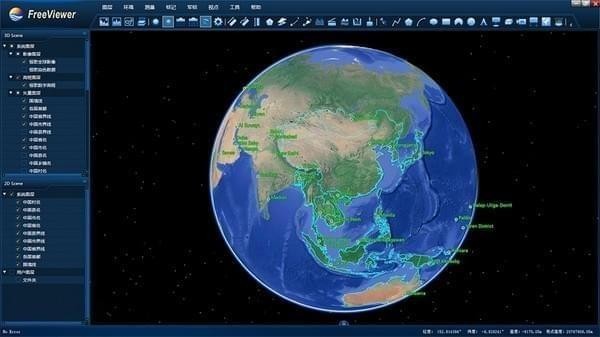 google earth pro