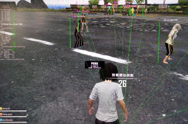 绝地求生泰服神威多功能辅助