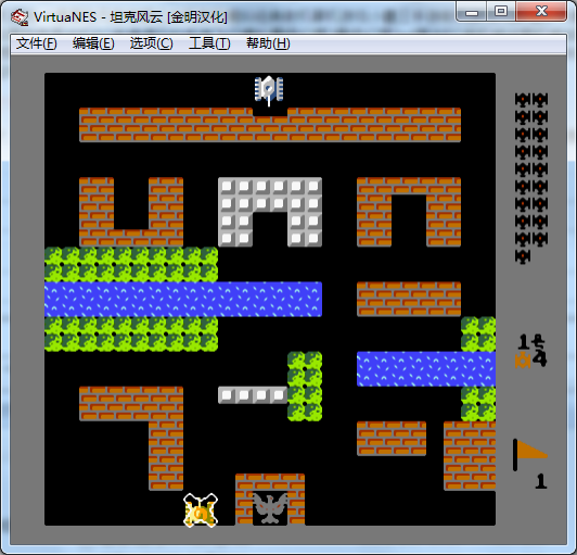 FC坦克风云(附游戏金手指)