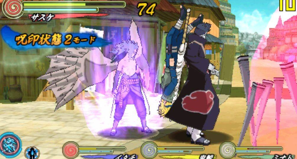 GameEx中文版下载