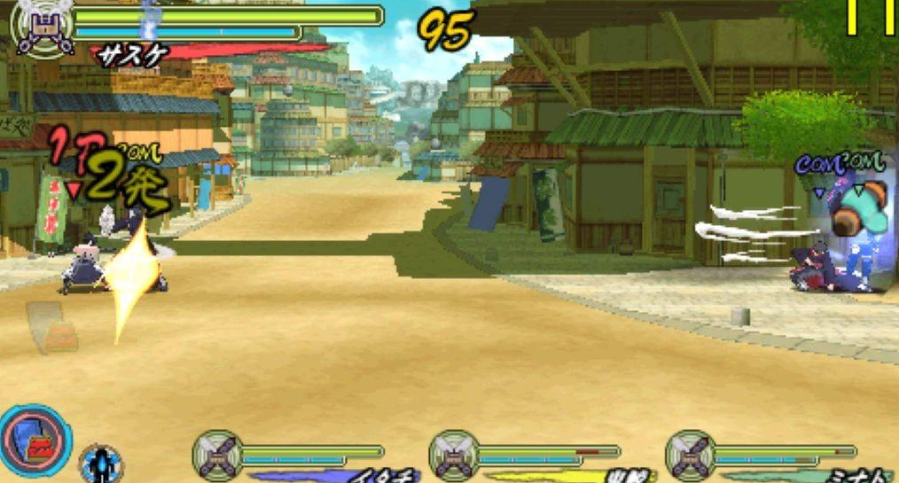 GameEx中文版下载