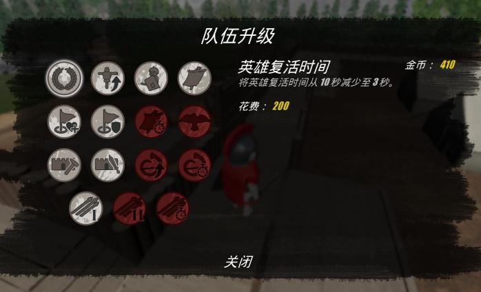 盾墙shieldwall中文补丁