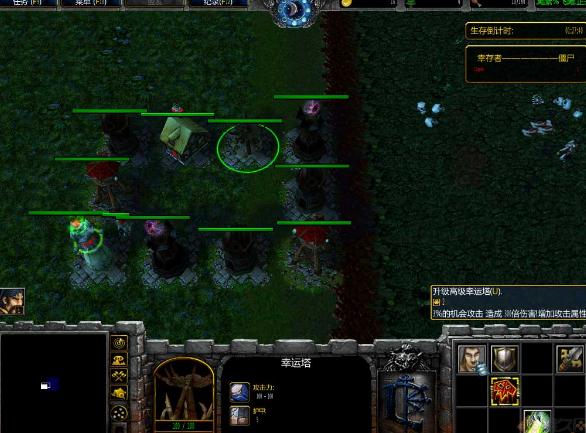 新极限生存IIv4.2.6正式版 新极限生存IIv4.2.6正式版