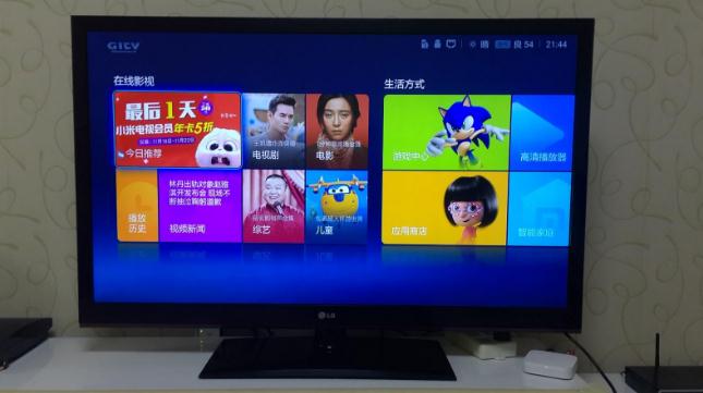 小米盒子3增强版刷机包下载