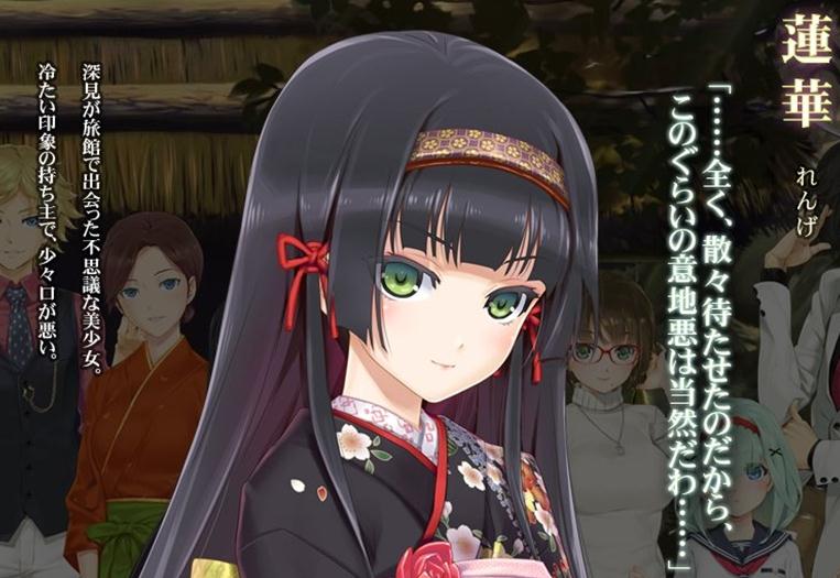 美少女万华镜5全CG存档