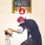 海贼无双4更亮更卡通的画质MOD