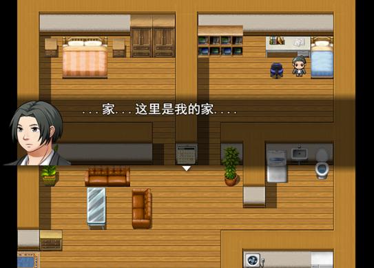 人生模拟器
