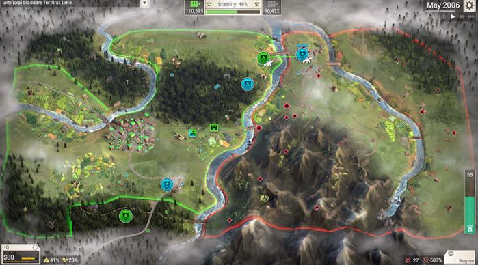 反叛公司pc破解版 反叛公司pc破解版