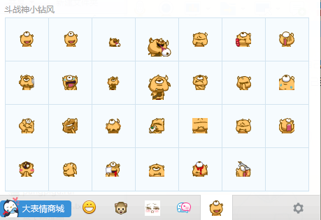 斗战神小钻风表情包
