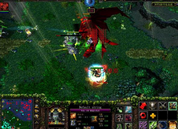 Dota防守反击战V1.4.1正式版 Dota防守反击战V1.4.1正式版