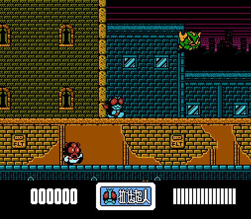 FCSD英雄总决战(附道具金手指)