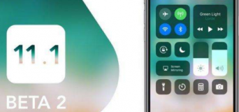 ios11.2Beta1开发者测试版描述文件下载