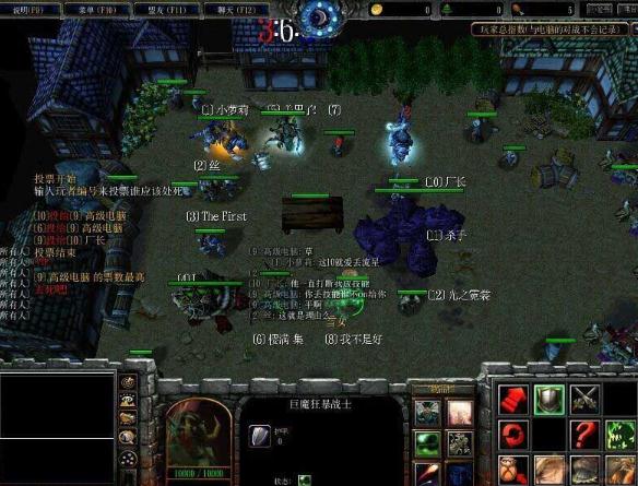 天黑請閉眼v4.001