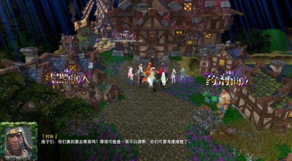 遗失的记忆0.6.72 遗失的记忆0.6.72