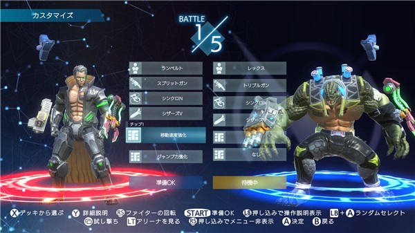 突触驱动(SYNAPTIC DRIVE)