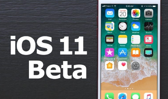 ios11beta8更新固件下载