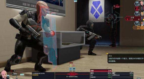 幽浮奇美拉战队六项修改器 幽浮奇美拉战队六项修改器