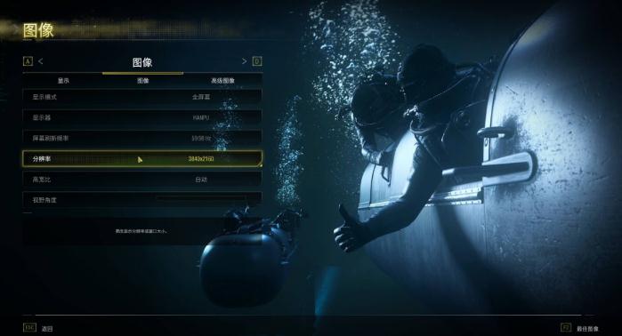 cod6现代战争2重制版学习补丁