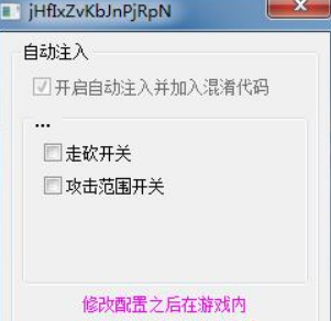 lol白嫖大帝内存走砍辅助 lol白嫖大帝内存走砍辅助