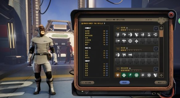 圆顶内核汉化补丁