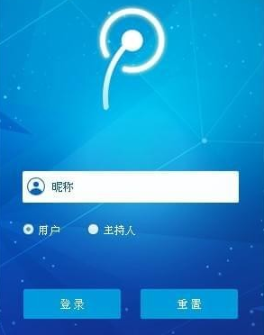 NMQ远程教学系统