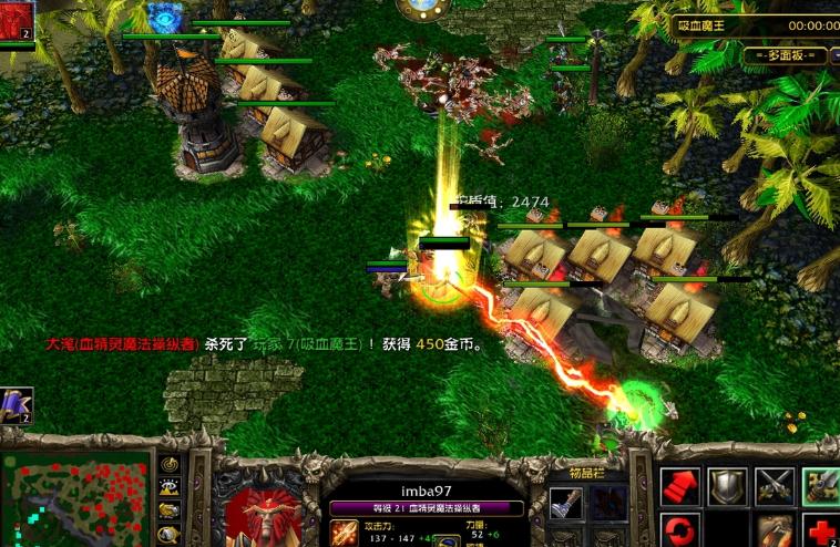 P吧大乱斗v1.93.5