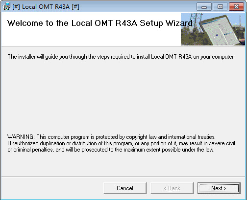 爱立信omt软件下载