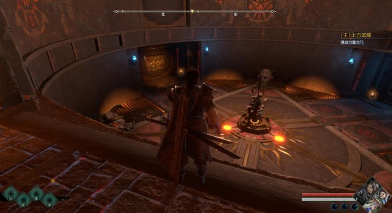 亦春秋风灵月影修改器