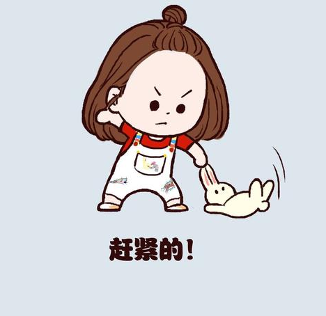 赵丽颖我现在气炸了表情包大全下载