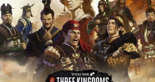 全面战争三国四十三项修改器