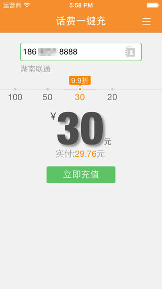 好猫家乐享平台电脑版下载