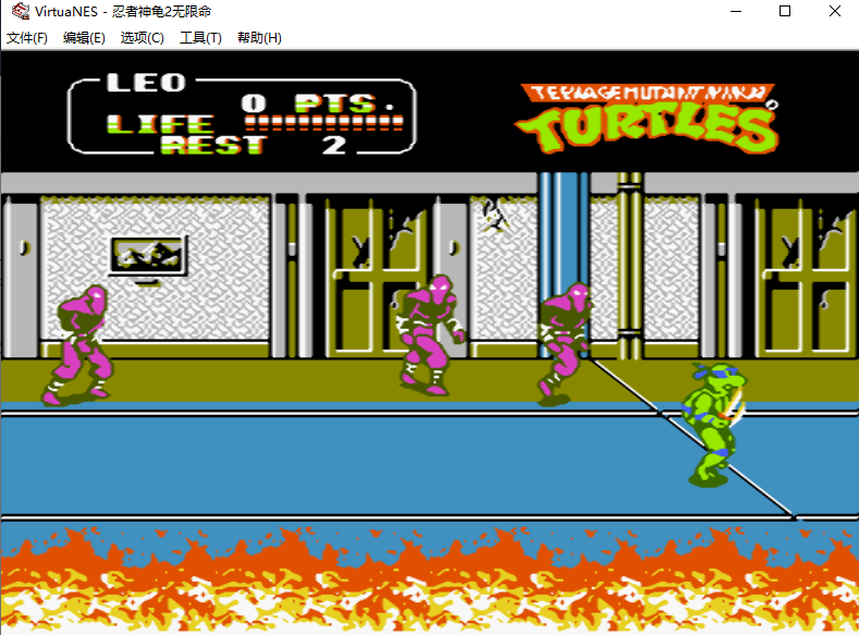 FC忍者神龟2无限命版