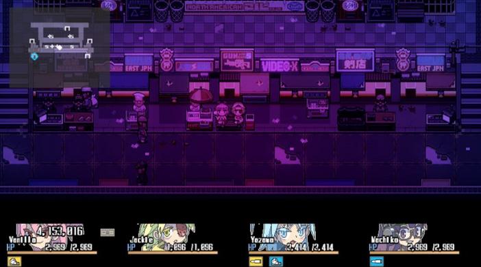 橙色的血液 橙色的血液