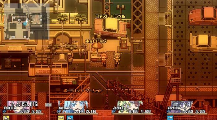 橙色的血液 橙色的血液